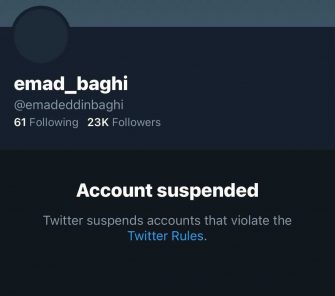 توییتر، حساب کاربری عمادالدین باقی را تعلیق کرد